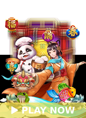 playace